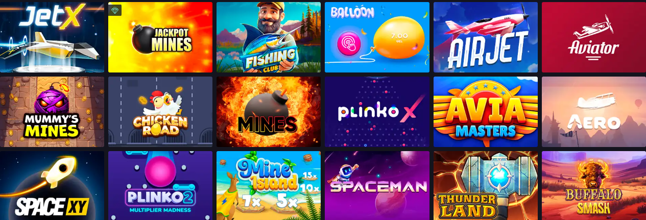 Игры Instant games