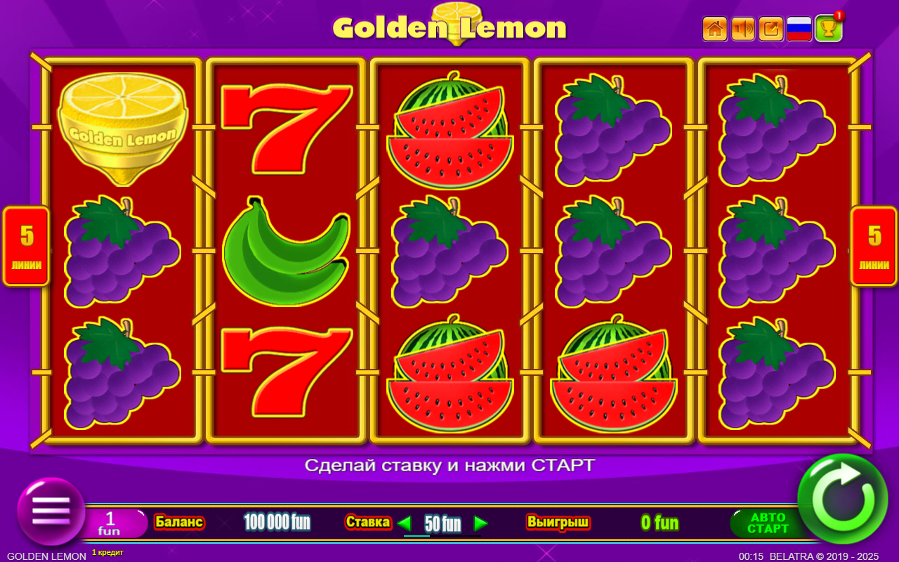 Слот Golden Lemon