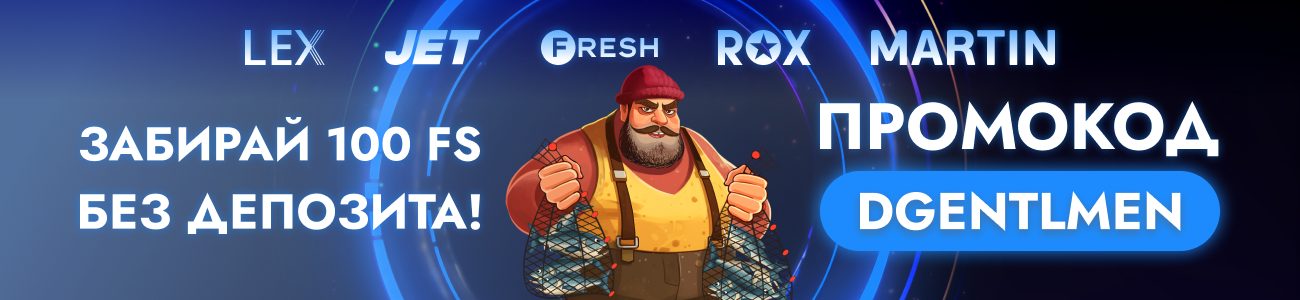 Сайты с играми Microgaming